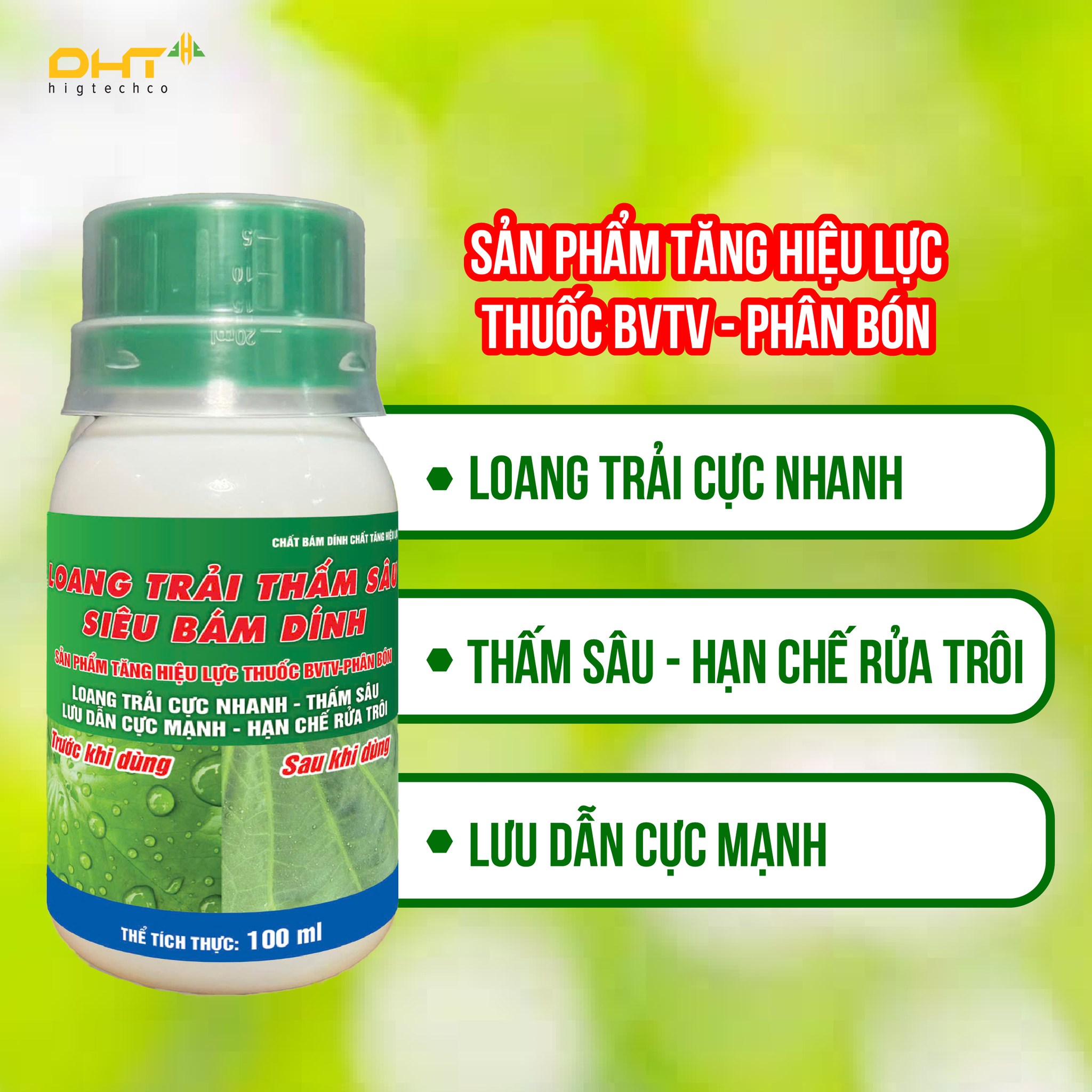 chất bám dính
